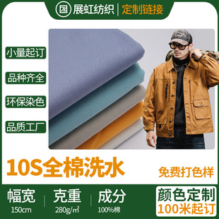 10Sȫ�޼���ϴˮ72*40���bѝ�b��ȹ����ͯ�bñ������ִ����϶���