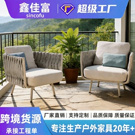 成套餐桌椅;酒吧/KTV家具;卡座