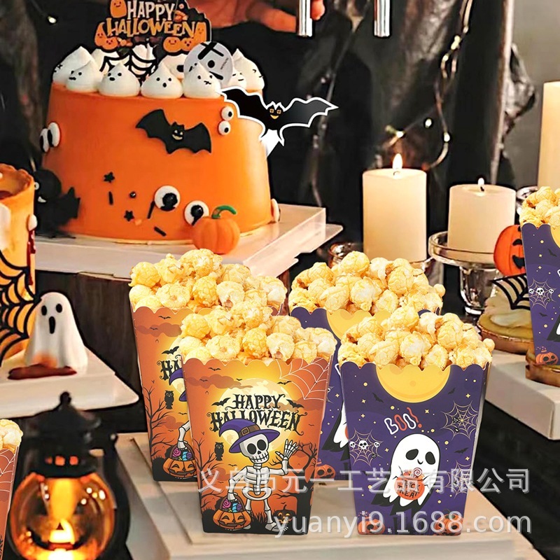 ハロウィンテーマパーティーポップコーンボックス折りたたみスナックフライドポテト収納ボックスゴーストフェスティバル装飾小道具食品包装|undefined