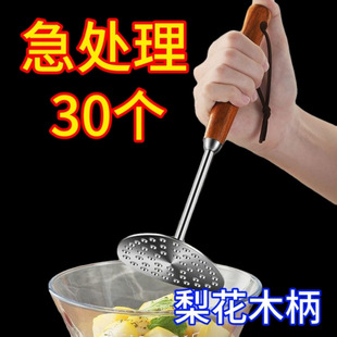 Baby Food Puree Tool 316 Stainless Steel Export Japanese-Style Potato Masher Puree Press Masher