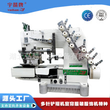 销售  服装打褶机 布料压褶链式直驱服装折绉机 缝纫设备