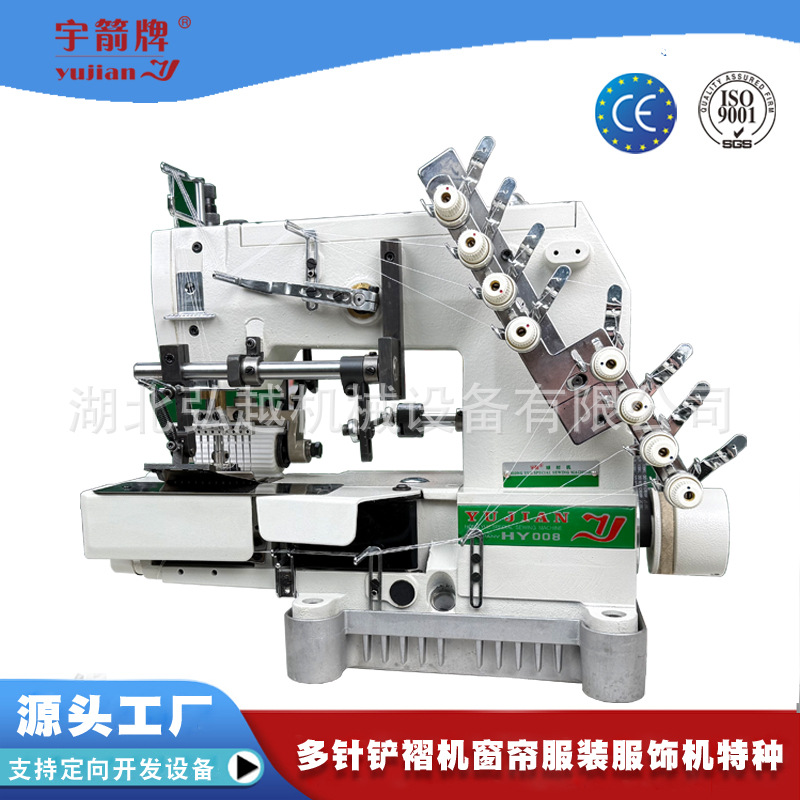 YUJIAN�廨����װ�ҷ�������һ�ʮ������޻�������ȫ�Զ����һ�