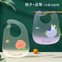 Детский нагрудник для еды, силиконовый ультратонкий мягкий водонепроницаемый летний детский нагрудник, пищевая добавка, карман для риса, летний детский карман для слюны