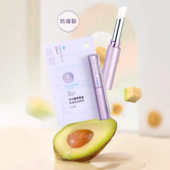 蕾琪植萃果油防燥裂润唇膏口红打底保湿滋润防干裂无色唇膏女E700