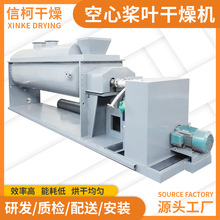 ���ƽ��ُU�����Ę��~����CӡȾ��������O��Cе��������