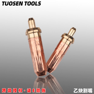 ��ɭ��𹤾߭h����Ȳg03����30�͸�溸���ú��������