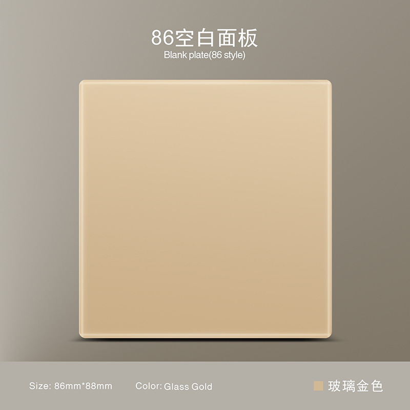 Estándar británico 250V conmutador 13A socket panel de vidrio oro pared sudeste asiático conmutador de alta calidad socket