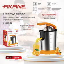 AKANE羳WҎrե늄ӳ֭Cԭ֭rե֭CȫԄӷxC