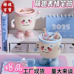デスクトップゴミ箱家庭用リビングルームゴミ収納バケツ蓋付きミニオフィス収納かわいい文具収納ボックス