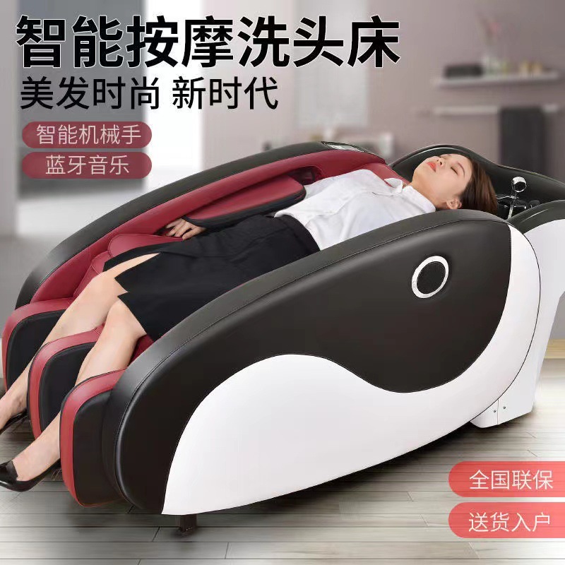 Cama eléctrica del champú del masaje del salón de pelo con el calentador de agua audio de la circulación de agua de la cama del tratamiento de la cabeza de la fumigación del bluetooth para el salón de pelo