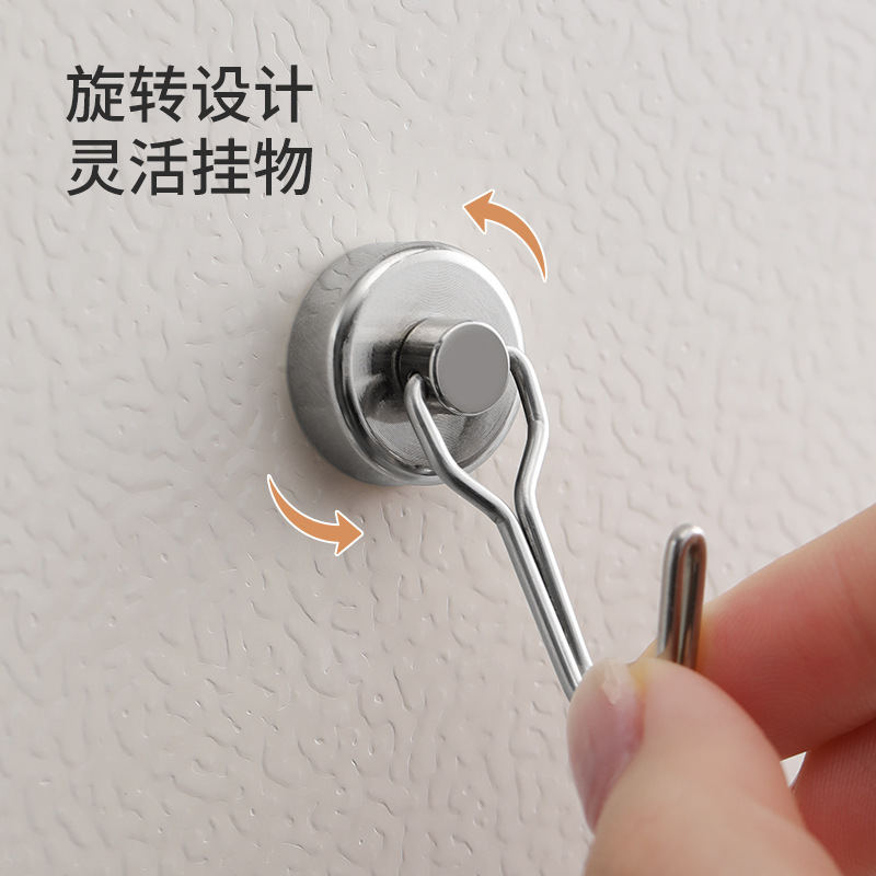 Fasola磁吸挂钩免打孔无痕冰箱入户门后钥匙钩可旋转强力磁铁粘钩|undefined