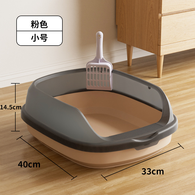 Lavabo de plástico para gatos de gran tamaño anti-salpicaduras semicerradas inodoro para gatos abierto lavabo para arena para gatos suministros para gatos jóvenes