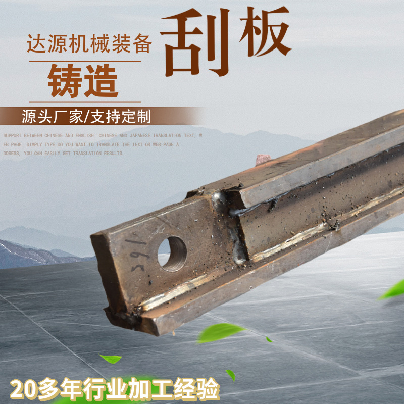 ��ɽ��������ΰ� ������ú̿���ͻ���� 30T40T�̸ֿ�������ΰ�