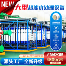 ���ͳ��V��ˮ�O����ˮ�����^�V�O�亣ˮ������ˮϵ�y���I��ˮ�O��