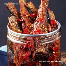 ������˺�~������ʳ���b�����˺�����~���l�_θ��˶罷����ُ