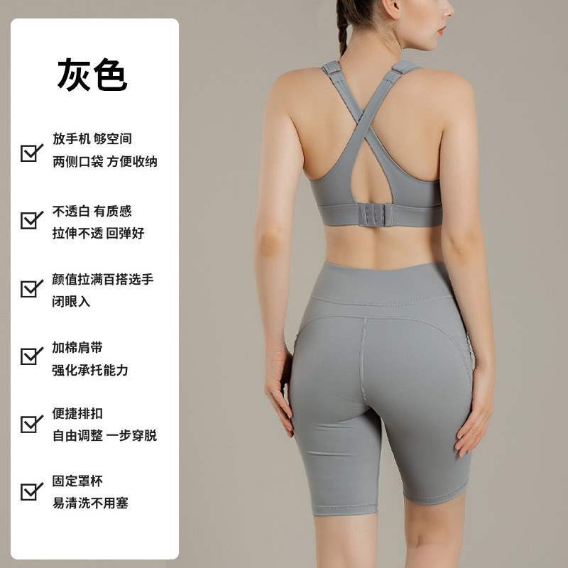 회색 정장