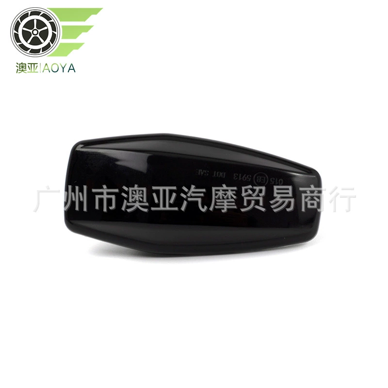 Подходит для современных i10, i Sonata, Tu Sheng, Kia LED светодиодная сигнальная лампа с потоковой водой в виде листа