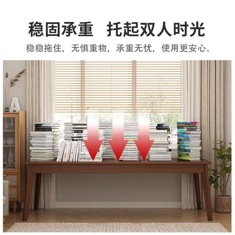 电脑桌实木腿双人中学生学习书桌靠墙长条桌家用客厅工作台卧室|undefined