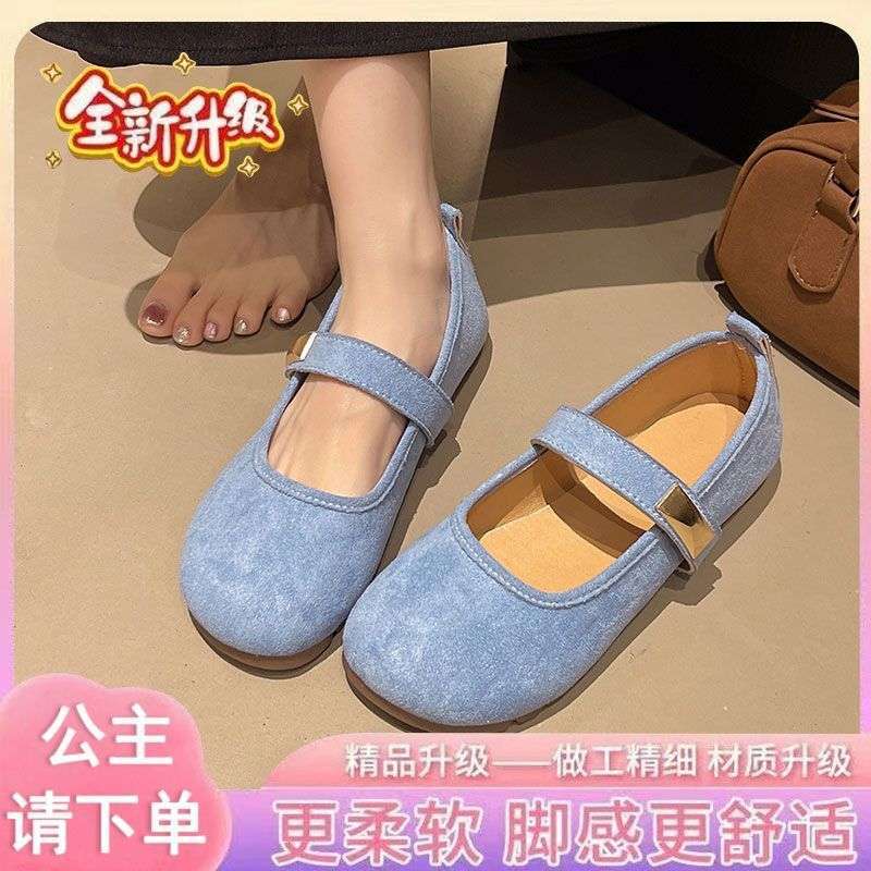 블루 품질 업그레이드 버전