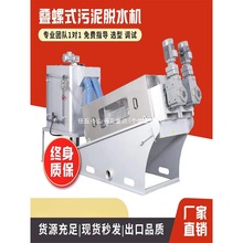 BݙCÓˮCVCȫԄˮ̎UˮՙCBֳC