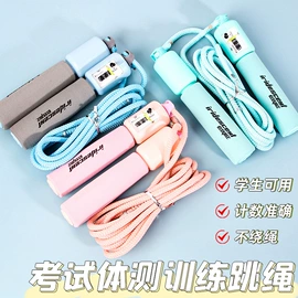 笔记本记事本;中性笔;便利贴