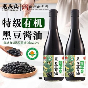 390g���^ɽ����̖�ؼ��ЙC�ڶ��u�ͼ��Z�������{ζ�����cպ����
