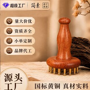 ľ�|�S�~�ֱ����jˢȫ��ͨ���ู�x���Ӱ�Ħ��С�Ƚ�j����������