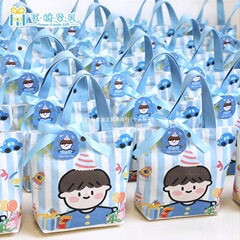 儿童生日满月百日宴伴手礼诞生喜糖十10周岁幼儿园分享礼物零食袋
