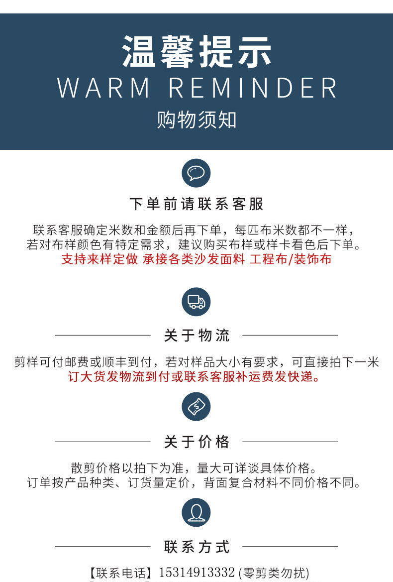 微信图片_20241101115601(1)