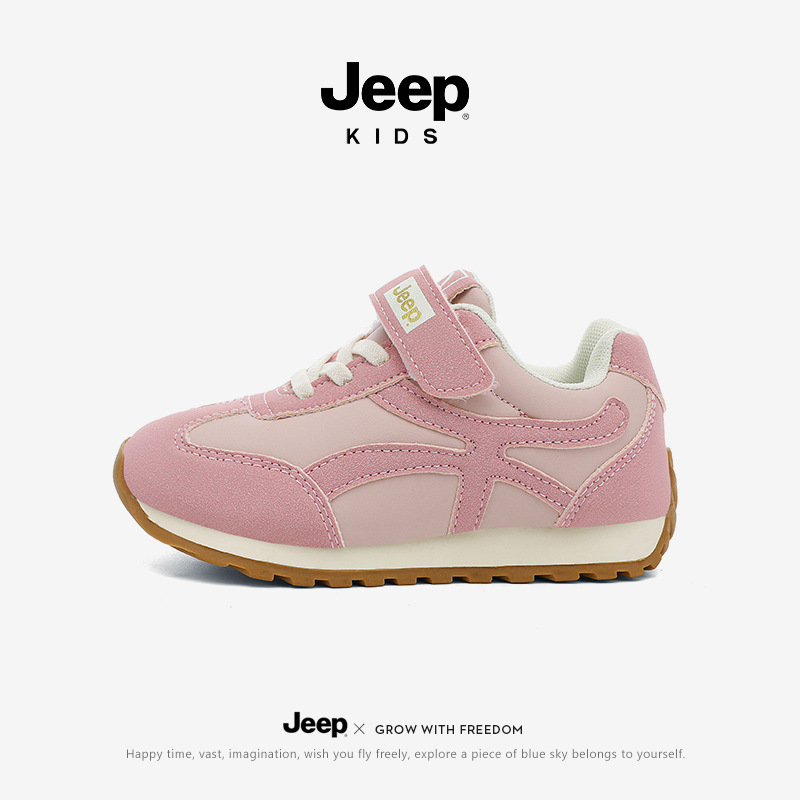Jeep男童运动鞋2025新款轻便软底阿甘鞋儿童鞋子春秋款女童跑步鞋|undefined