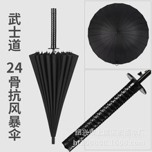 �F؛���l�Ԅ��L���ձ���ʿ���ㄦ��ֱ�U��V��YƷ������ӡˢlogo