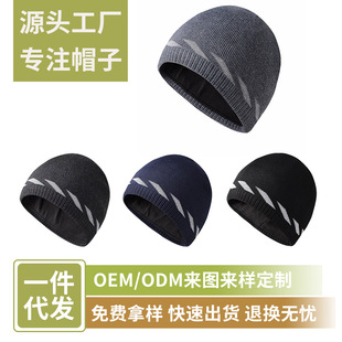 ҹ�g�����\�ӷ���zᘿ�ñ�ӽq��ů�T�ж�ñ��ȫ��ʾ���L����ñ��