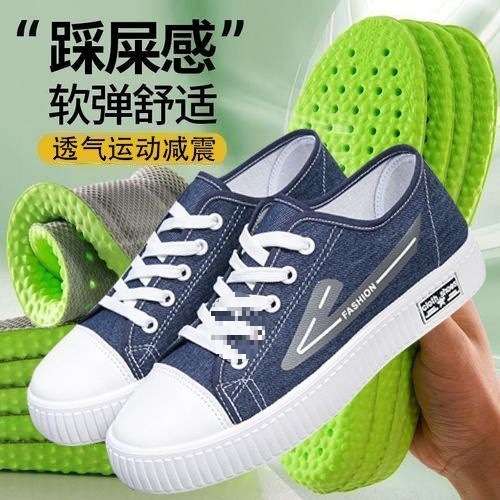 2025春秋款北京布鞋女鞋低帮帆布鞋软底防滑时尚休闲鞋系带小白鞋|undefined
