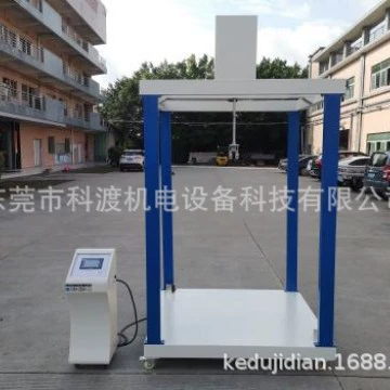 Машина для комплексного испытания сумок, машина для испытания на удар и колебания чемоданов, машина для испытания на колебания сумок