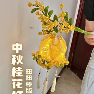 ����С���¿�����ŤŤ���������diy���ϰ����﹝�Y���ͺ���