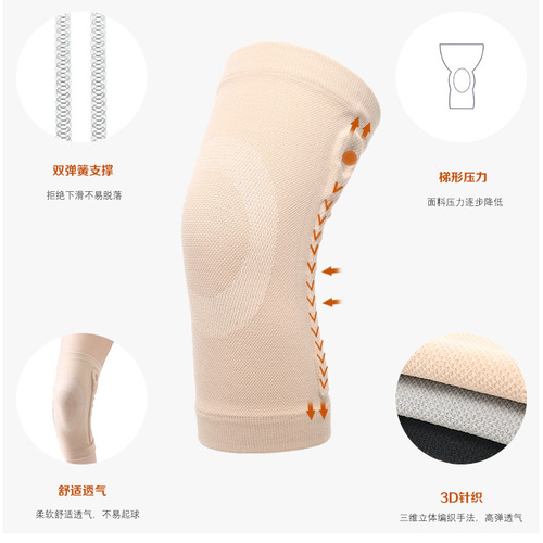 Manufacturer supplies warm knee pads, summer elastic support, cycling, running, breathable sports knee pads, warm knee pads