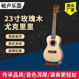 吹奏类乐器;乐器配件;儿童乐器