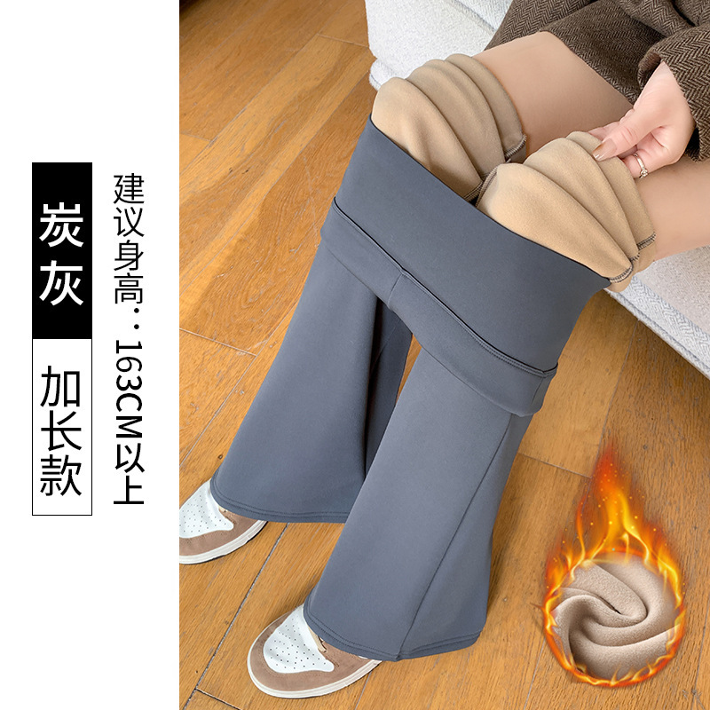 微喇裤鲨鱼裤女秋季高腰显瘦修身马蹄阔腿裤女外穿紧身喇叭裤打底|undefined