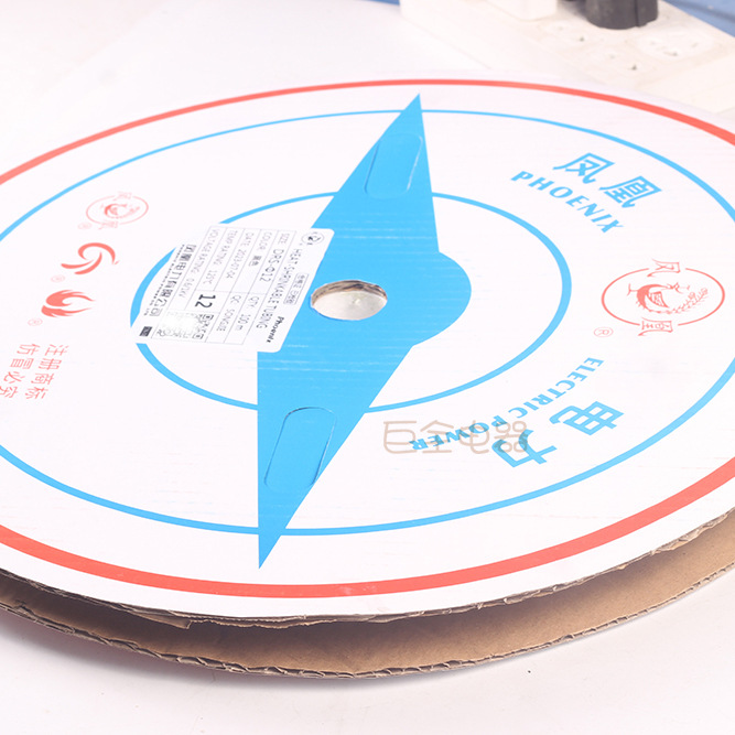 ��˵���  �����׹� DRS-&phi;12 100�� ��ѹ0.6/1KV ��ɫ��ѡ