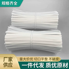 束线带;绳索、扎带;PVC管