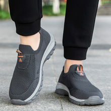 �������ļ��W��͸��һ�_�����e����Ь��H�W���W���\��Ьܛ�״�a