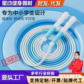 健身椅;其他健身器材;健腹器
