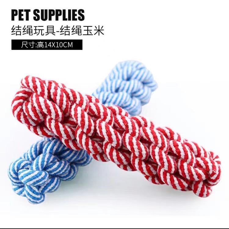 Juguete para mascotas cuerda de algodón tejido palo de maíz resistente a mordidas cuerda de limpieza de dientes nudo juguete gato y perro universal auto-Hola aliviar los dientes tapados palo de molienda