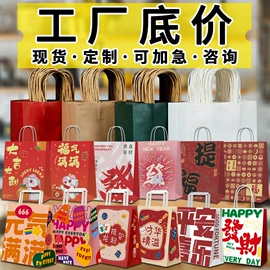 纸袋;纸杯;纸盒