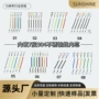 缠绕pu定制钓鱼拉绳