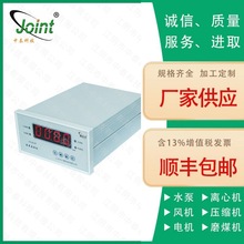 ZT6202ÛO؃xꎏSֱÛOyλƙzyλƱO