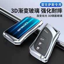 ������2020���׿���˹es200Կ�װ�UX260hes300hLS350LS500Կ����