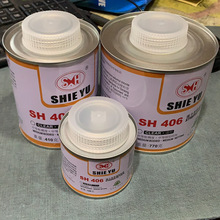 SH 406 PVC�zˮճ�τ�UPVC�oˮ���zˮӲ�|�zճ�� �����z 120  770