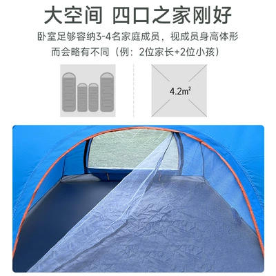 Avtomobil dam çadırları Tent Wholesale Camping Beach