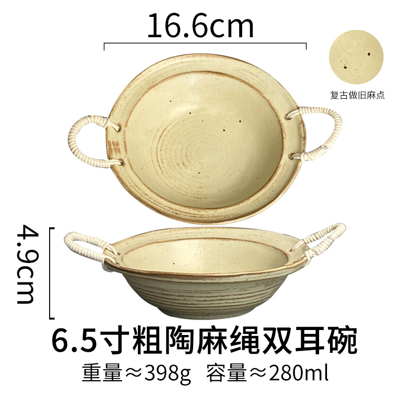 Cuenco del doble-oído de la cuerda de cáñamo del gres de 6.5-inch